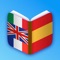 Dictionary Plus (Spanish)