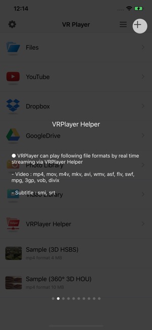 VRPlayer Pro : 2D 3D 360°Video(圖2)-速報App