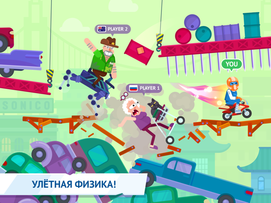 Скачать игру Happy Racing - Online Wheels