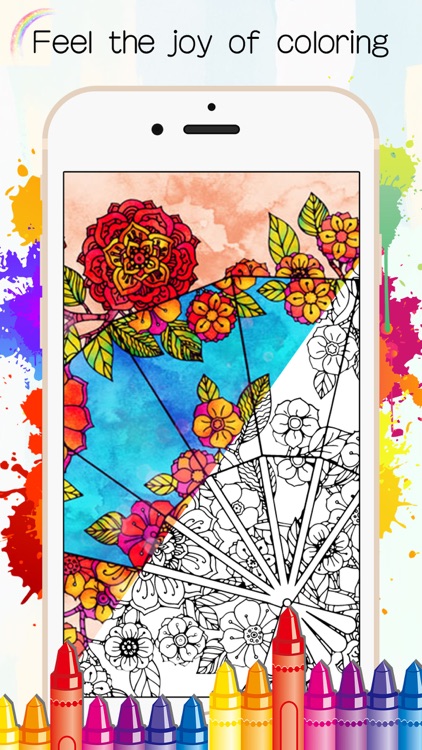 Adults Coloring Book - Color Therapy Page for Me