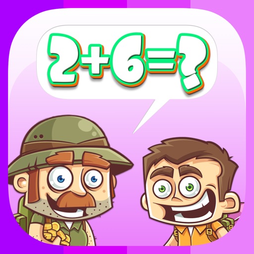 math game quiz icon