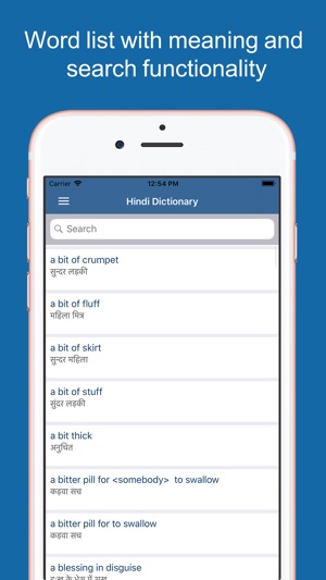 Hindi Dictionary & Translator(圖2)-速報App