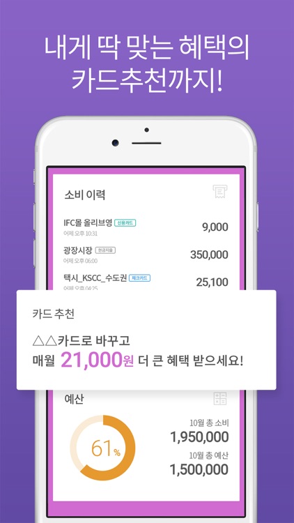 브로콜리