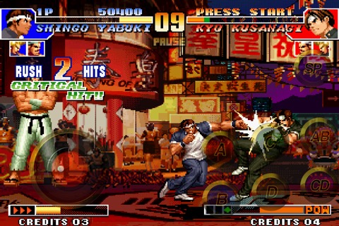 THE KING OF FIGHTERS '97のおすすめ画像4
