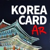 Korea Card