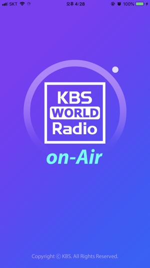 KBS World Radio On-Air