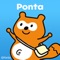 「Pontaタイム(ポンタイム)」