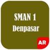 AR SMAN 1 Denpasar 2017