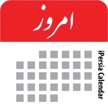 iPersia Calendar Arz تقویم ارز