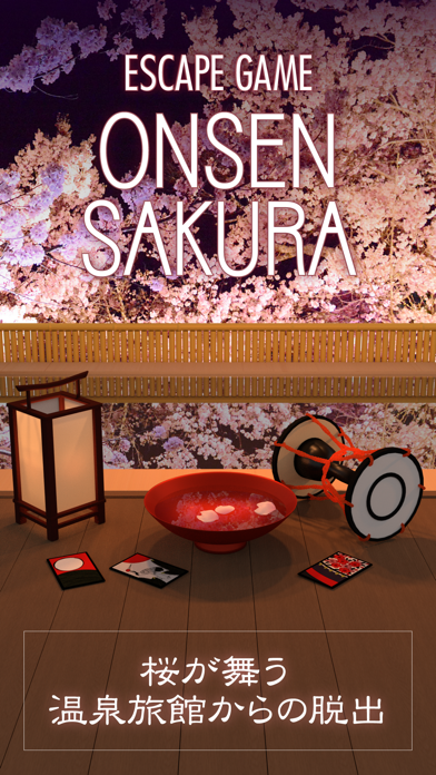 脱出ゲーム Onsen Sakura screenshot1