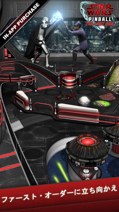 Star Wars™ Pinball 6 screenshot1