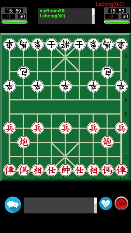Chinese Chess1.0