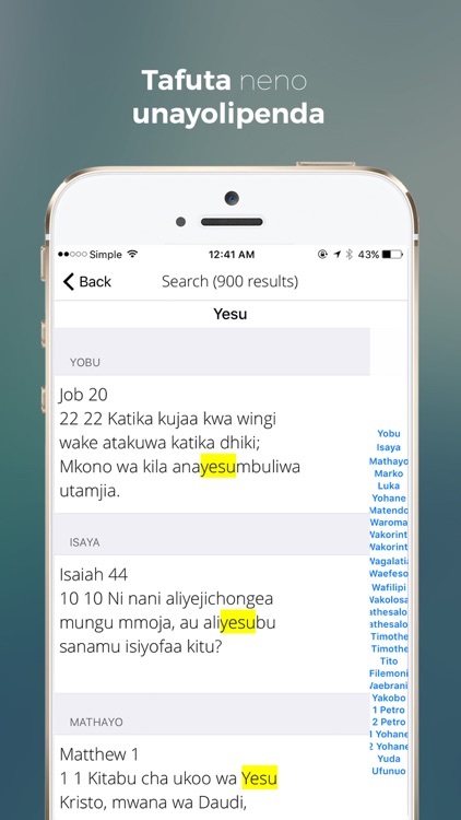 Get Swahili Bible screenshot-3