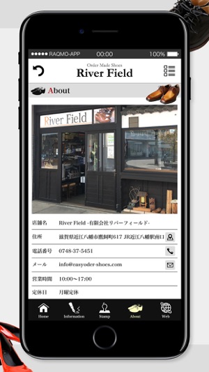 River Field(圖5)-速報App