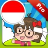 インドネシア語会話マスター[PRO] - iPhoneアプリ