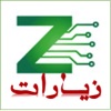 زيارات إدارية وفنية