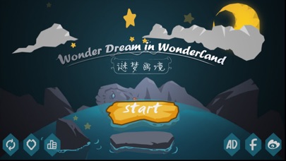 wonder dream in wonderland screenshot 4