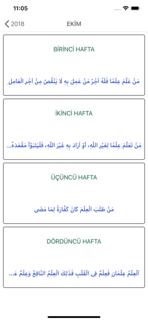 Haftanın Hadis-i Şerifi(圖4)-速報App