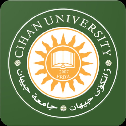 Cihan University by kardo hussein