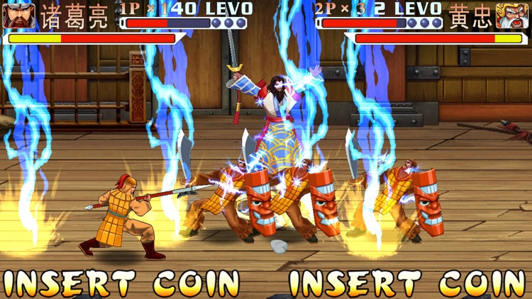 三国战纪-正版授权 screenshot-3