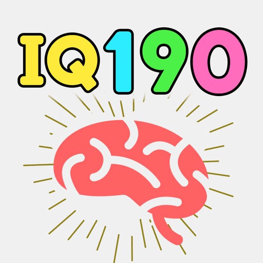 【脳トレ】IQ190 - 君、解けるの？ icon