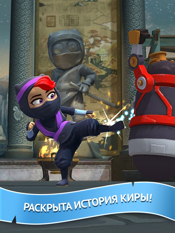 Игра Clumsy Ninja