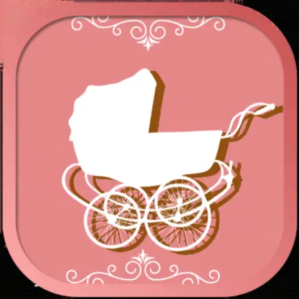 Sound Cradle ~ Baby Sleep Cheats