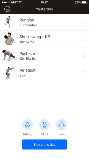 TheGymSmith(圖2)-速報App