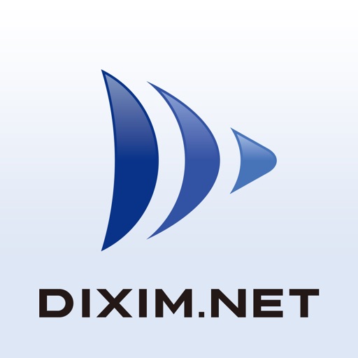 DiXiM リモートアクセスサービス チェックツール