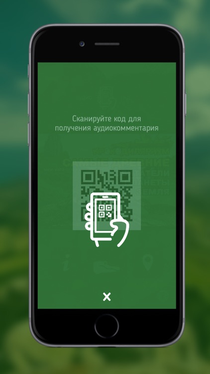 Крокодилляриум Ялта