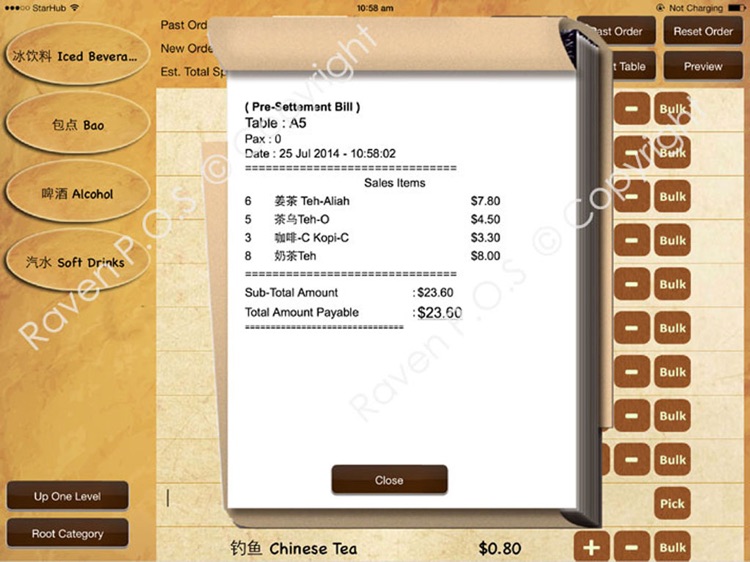 RavenPOS Mobile Ordering screenshot-3