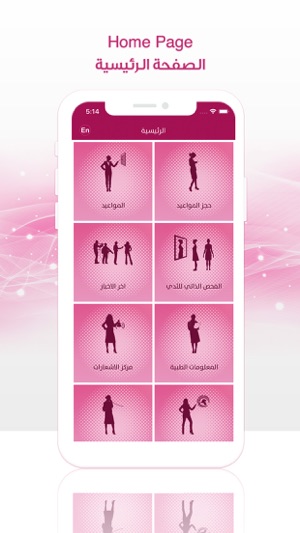 KNMSP(圖2)-速報App