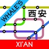 Icon Xi'an Metro Map