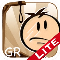 Κρεμάλα Ultimate Lite pour PC