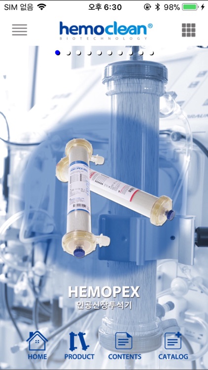 헤모크린 screenshot-3