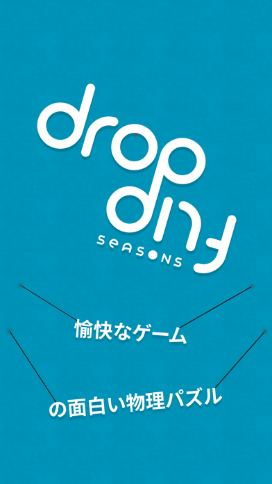 Drop Flip Seasons screenshot1