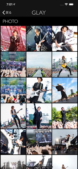 GLAY(圖3)-速報App