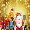 ABCD KIDS MERRY CHRISTMAS TIME