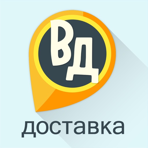 Вкусный двор | Мурманск icon