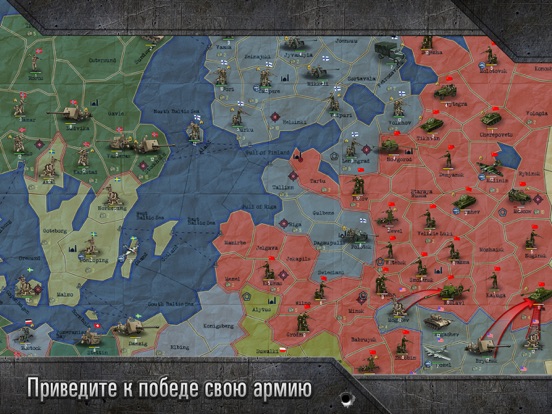 Игра Strategy & Tactics Sandbox WW2