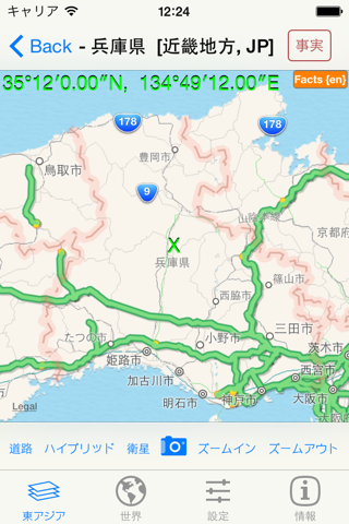 mapQWIK AE - Asia-East Zoomable Atlas screenshot 3