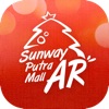 Sunway Putra Mall AR