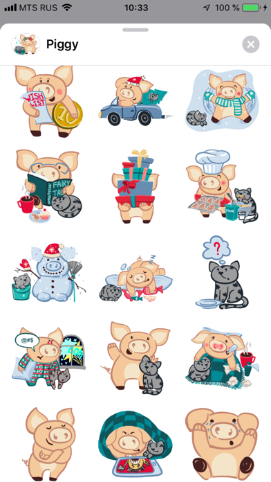 New year with Piggy - Stickers screenshot 2