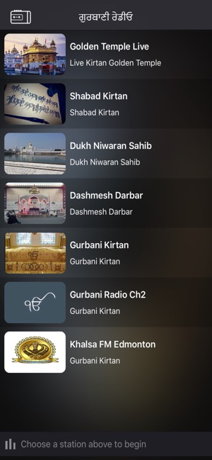 Gurbani Radio(圖1)-速報App