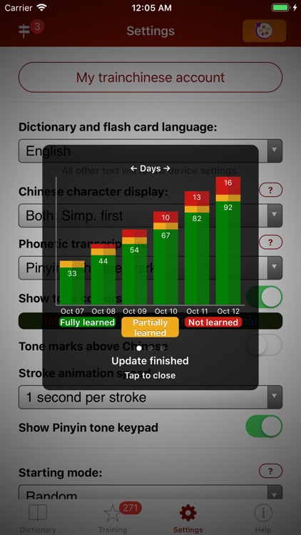 trainchinese screenshot-4