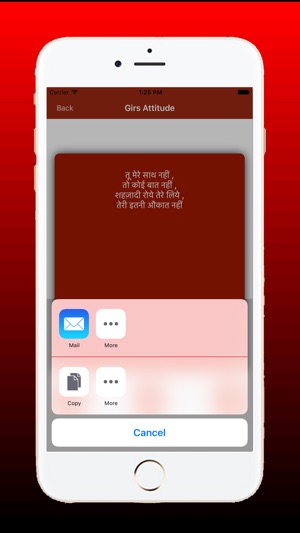 Latest Hindi Attitude Status(圖7)-速報App