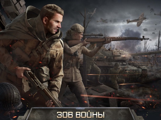 Z Day: Hearts of Heroes на iPad