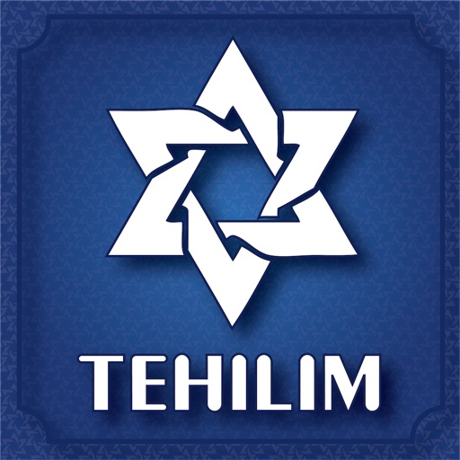 Tehilim plus