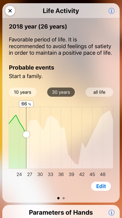 Sense. screenshot-3