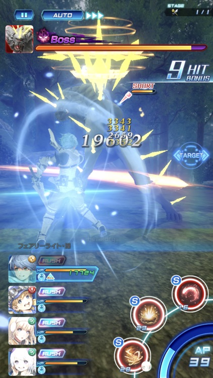 STAR OCEAN -anamnesis-